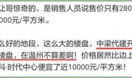 最新版本的媒体爆料号码,最新媒体爆料号码背后的惊人真相
