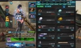 逆战最新爆料9月份,神秘新内容即将揭晓，敬请期待！